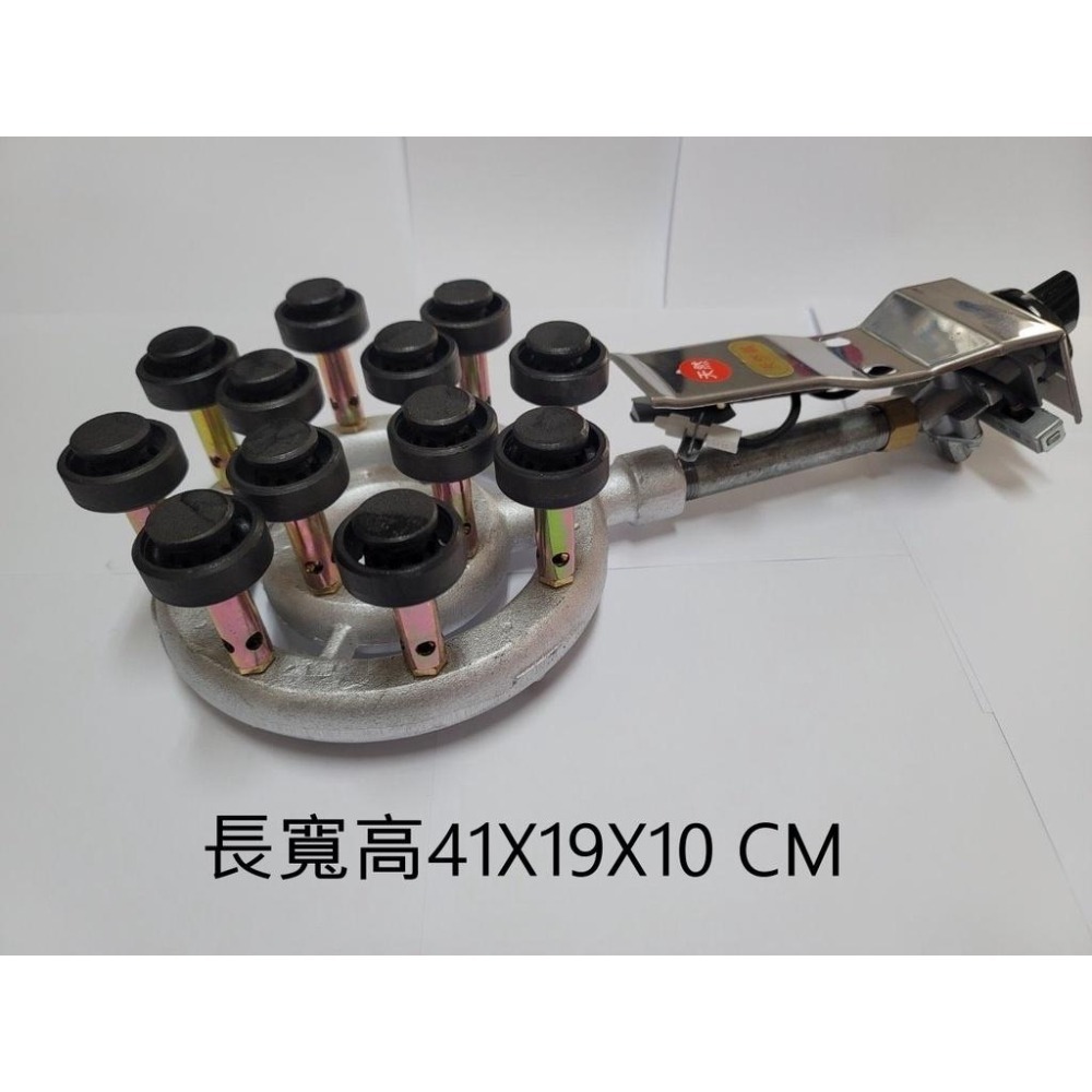 「台灣製造工廠直營」12芯電子點火黑頭低壓噴火爐（無爐殼爐架）-細節圖2