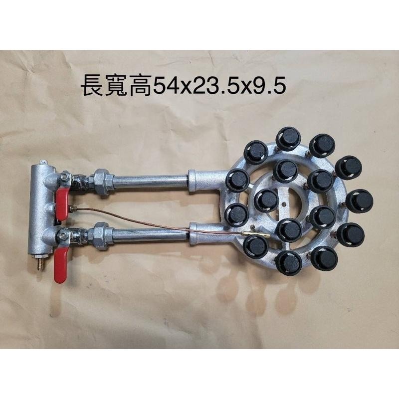 「台灣製造工廠直營」16芯雙管手點黑頭低壓噴火爐（不含爐殼爐架）營業用 快火爐 黑頭爐-細節圖3