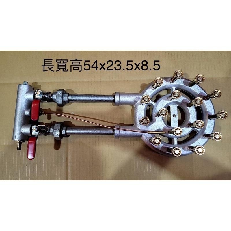 「台灣製造工廠直營」16芯雙管手點銅頭低壓噴火爐（不含爐殼爐架）噴火爐 快火爐-細節圖3