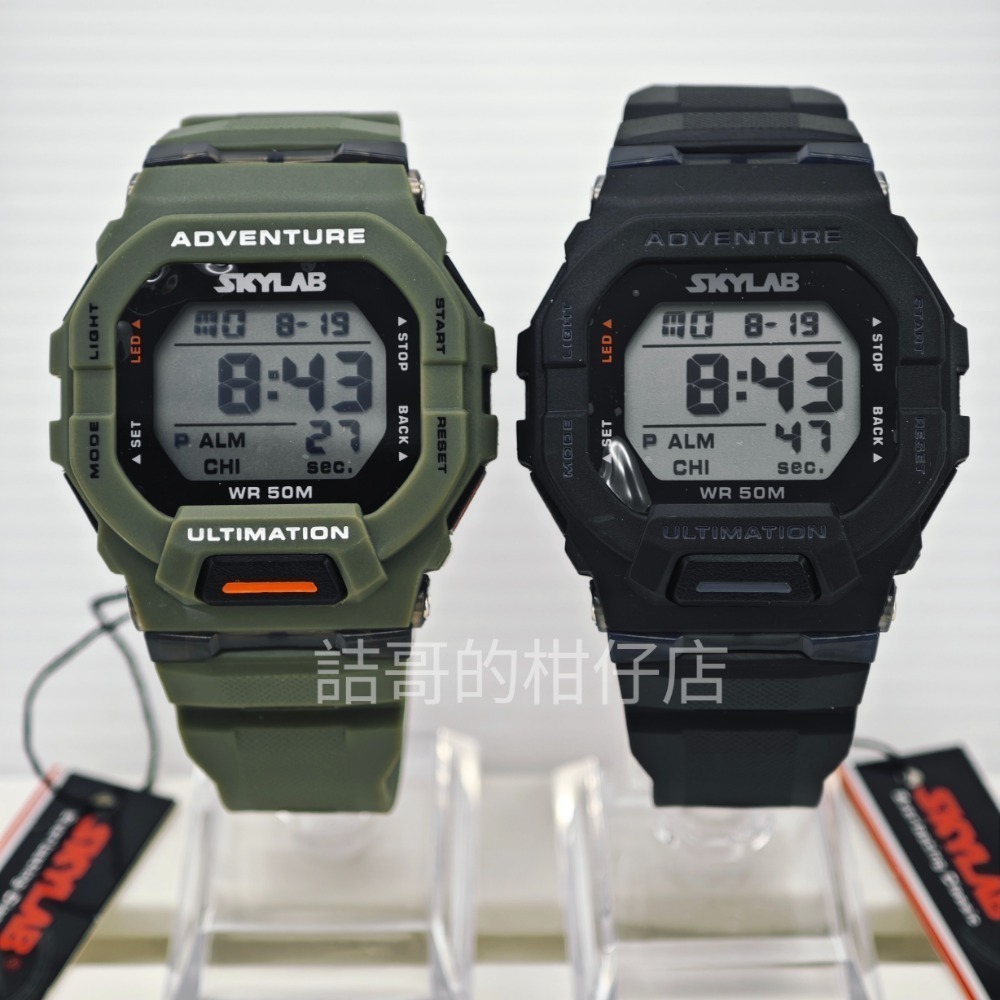 [詰哥] SKYLAB 防水電子錶 運動 夜間冷光 學生 CV5282-細節圖2