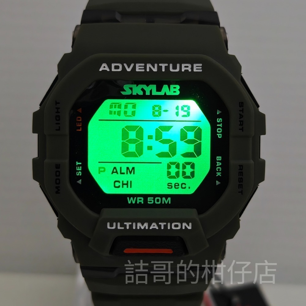 [詰哥] SKYLAB 防水電子錶 運動 夜間冷光 學生 CV5282-細節圖7