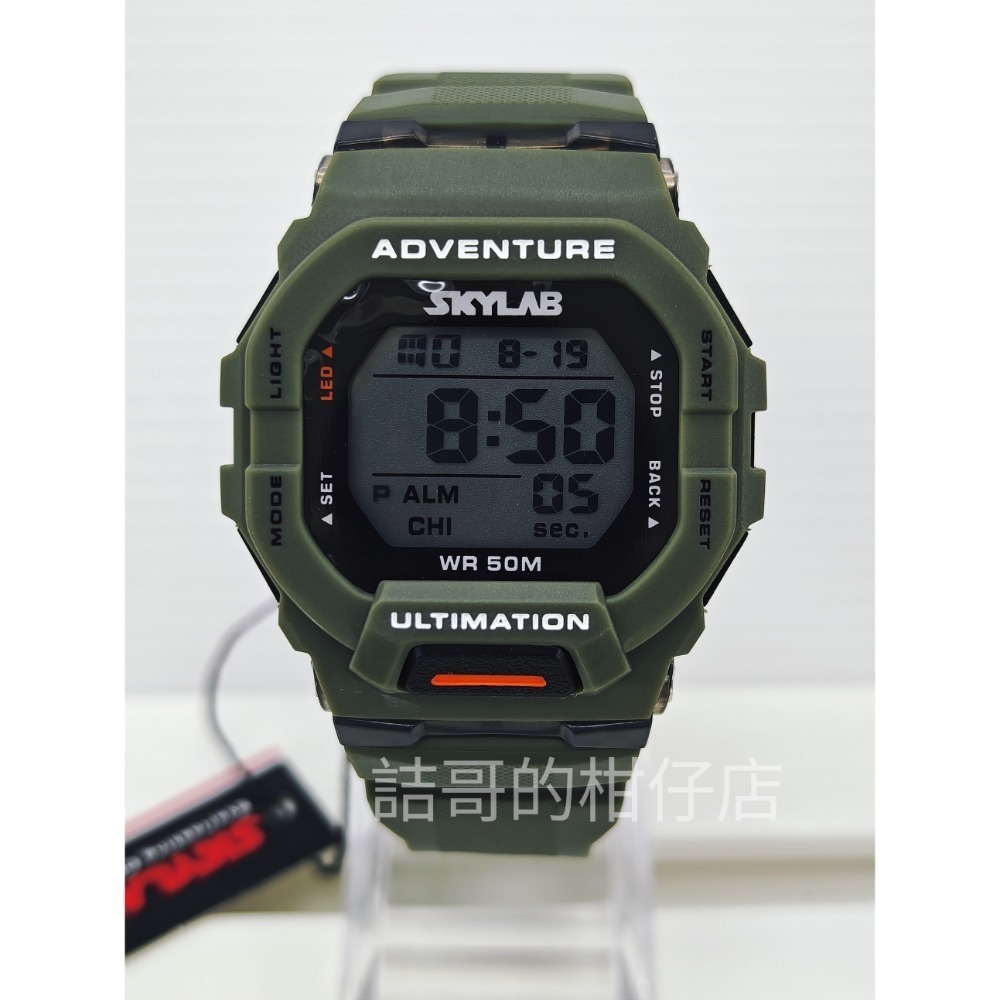 [詰哥] SKYLAB 防水電子錶 運動 夜間冷光 學生 CV5282-規格圖7