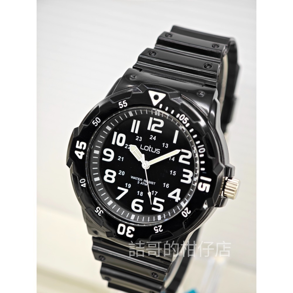 [詰哥] Lotus 防水膠錶 大數字 夜光指針 2108M-細節圖2