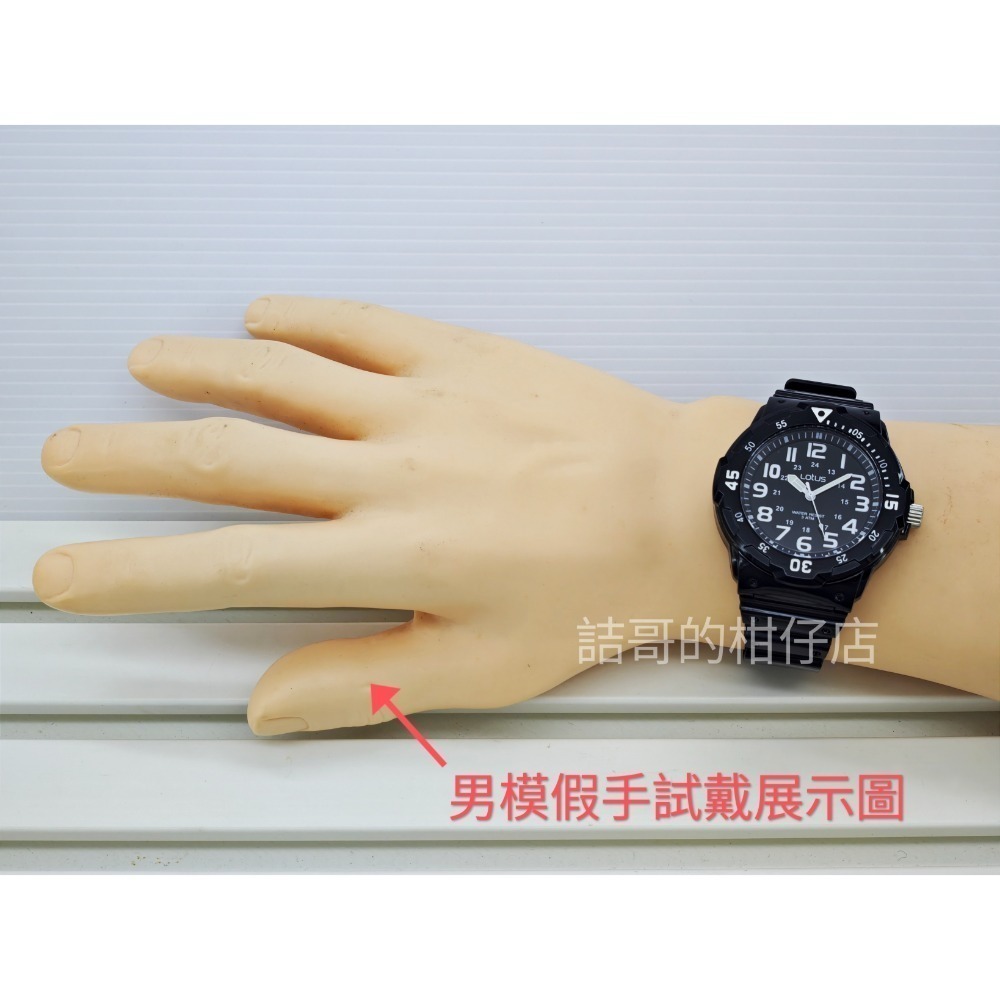 [詰哥] Lotus 防水膠錶 大數字 夜光指針 2108M-細節圖7