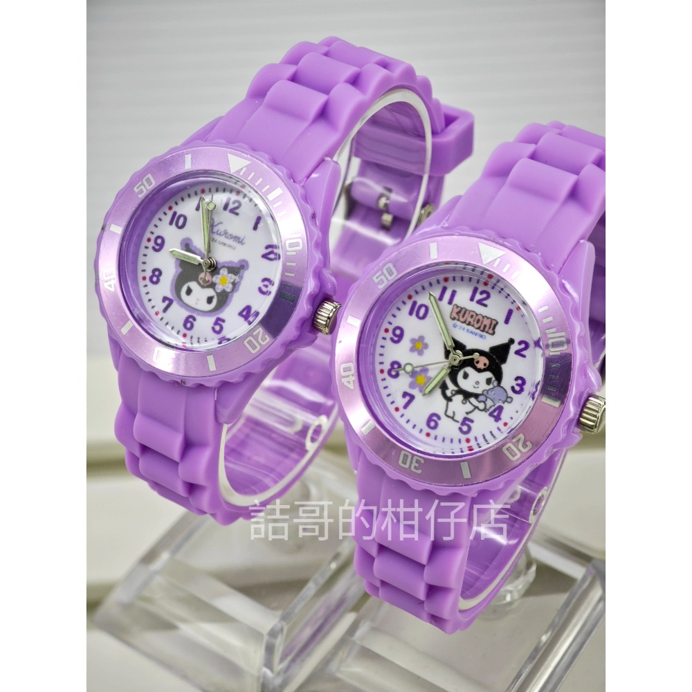 [詰哥] 酷洛米 三麗鷗 台灣製造 正版授權 兒童錶 卡通錶-細節圖2