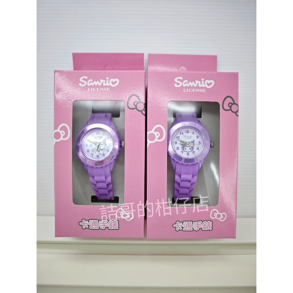 [詰哥] 酷洛米 三麗鷗 台灣製造 正版授權 兒童錶 卡通錶-細節圖8