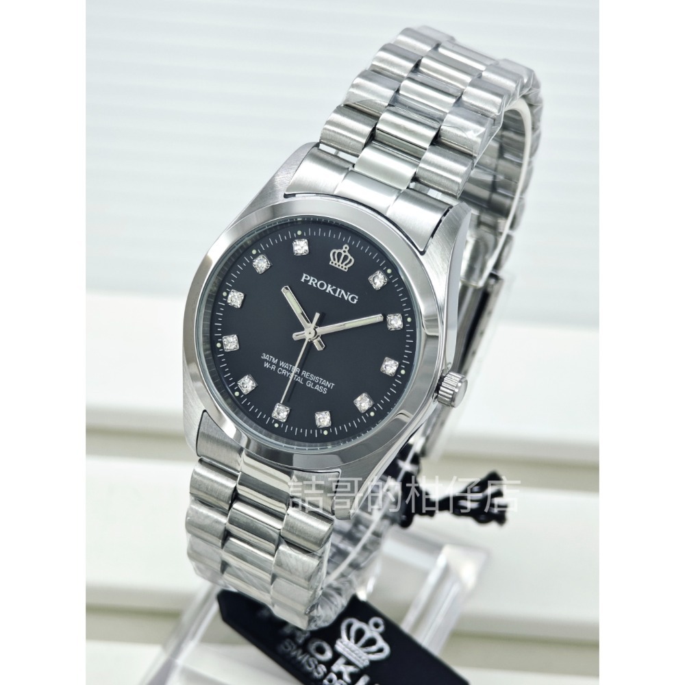 [詰哥] 皇冠 PROKING 台灣品牌 日本機芯 防水手錶 全不鏽鋼材質 夜光指針-細節圖10