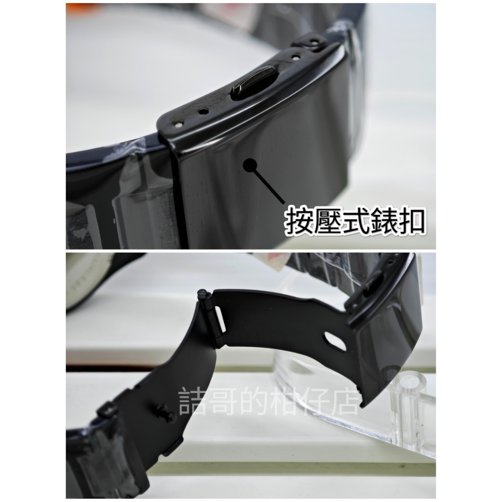 [詰哥] Emilio Valentino 范倫鐵諾 日本機芯 水晶玻璃鏡面 黑色不鏽鋼實心錶帶 1229M-細節圖6