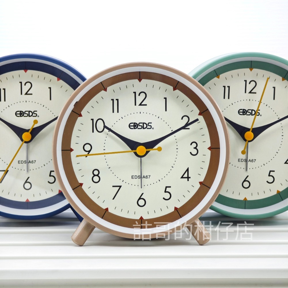 [詰哥] EDSDS 金屬外殼 靜音掃描機芯 BIBI鬧鈴聲 小夜燈 EDS-A67-細節圖2