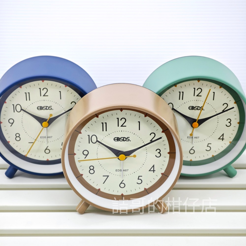 [詰哥] EDSDS 金屬外殼 靜音掃描機芯 BIBI鬧鈴聲 小夜燈 EDS-A67-細節圖3