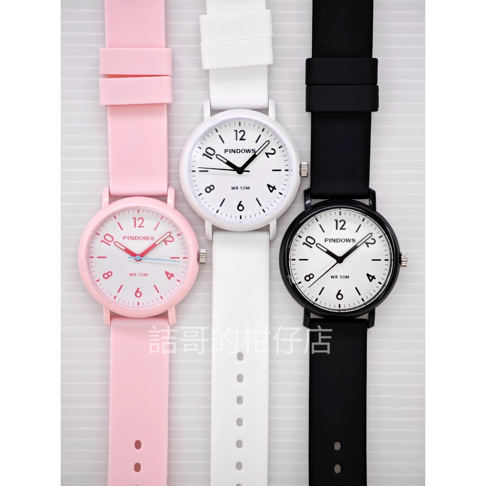 [詰哥] PINDOWS 拼道時 防水手錶 矽膠錶帶 日本石英機芯 PDS-2109-細節圖2