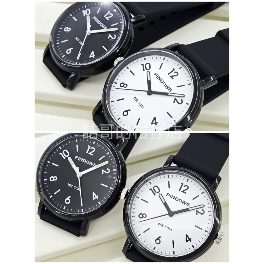 [詰哥] PINDOWS 拼道時 防水手錶 矽膠錶帶 日本石英機芯 PDS-2109-細節圖4
