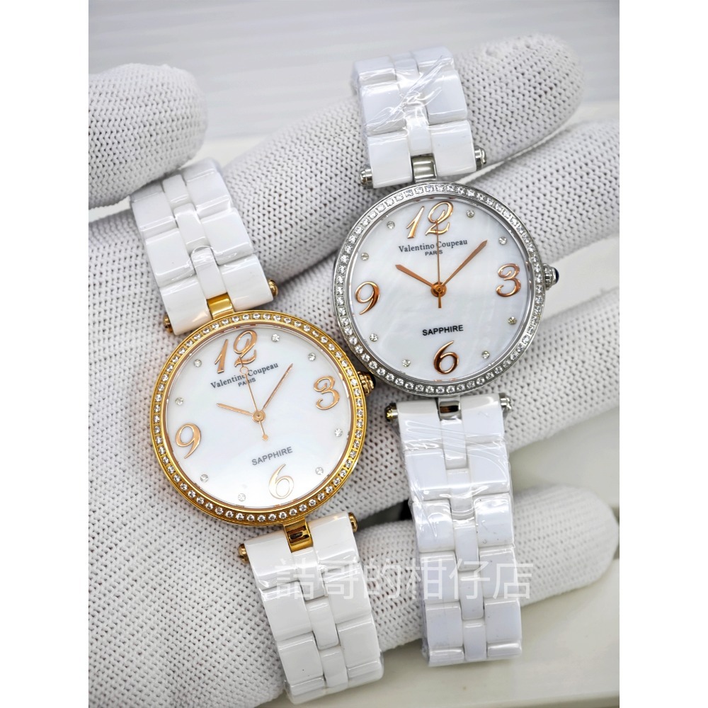 [詰哥] Valentino Coupeau 范倫鐵諾 女錶 陶瓷錶帶 水晶玻璃鏡面 錶框鑲鑽不易掉 61323-細節圖2