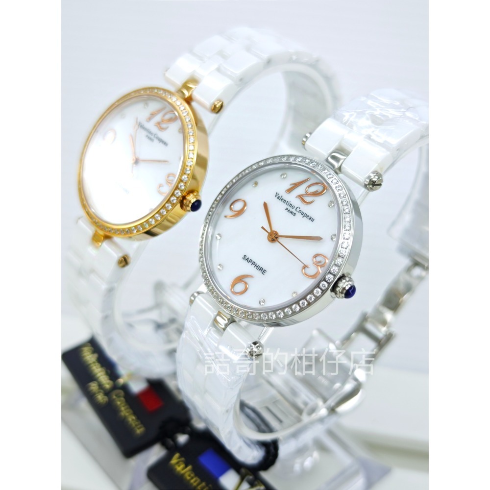 [詰哥] Valentino Coupeau 范倫鐵諾 女錶 陶瓷錶帶 水晶玻璃鏡面 錶框鑲鑽不易掉 61323-細節圖3