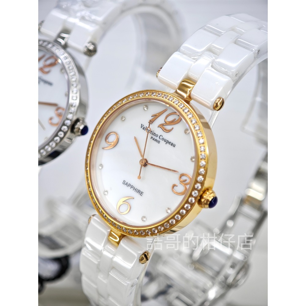 [詰哥] Valentino Coupeau 范倫鐵諾 女錶 陶瓷錶帶 水晶玻璃鏡面 錶框鑲鑽不易掉 61323-細節圖4