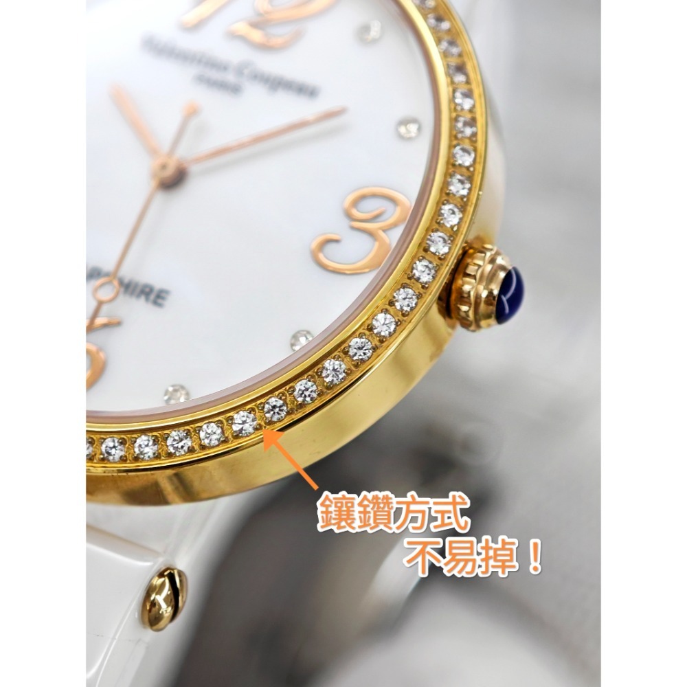 [詰哥] Valentino Coupeau 范倫鐵諾 女錶 陶瓷錶帶 水晶玻璃鏡面 錶框鑲鑽不易掉 61323-細節圖6
