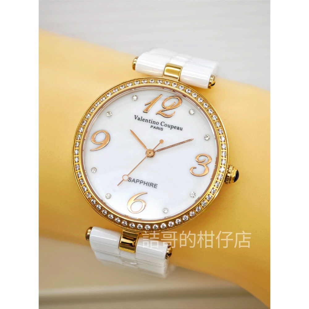 [詰哥] Valentino Coupeau 范倫鐵諾 女錶 陶瓷錶帶 水晶玻璃鏡面 錶框鑲鑽不易掉 61323-細節圖10