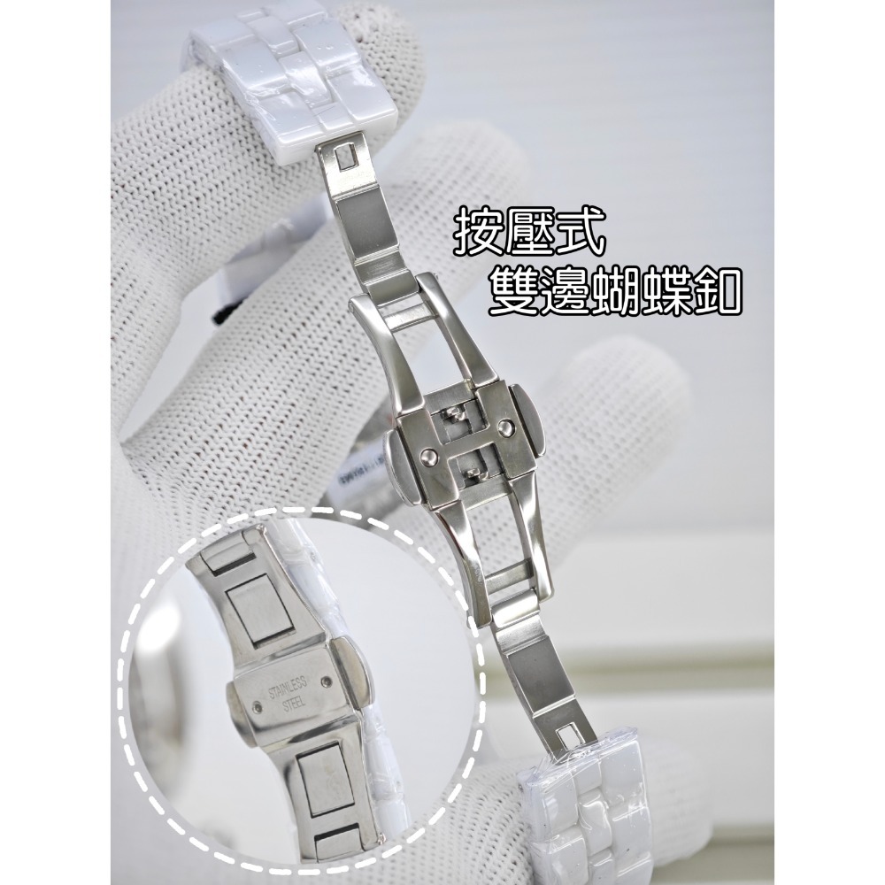 [詰哥] Valentino Coupeau 范倫鐵諾 女錶 陶瓷錶帶 水晶玻璃鏡面 錶框鑲鑽不易掉 61323-細節圖11