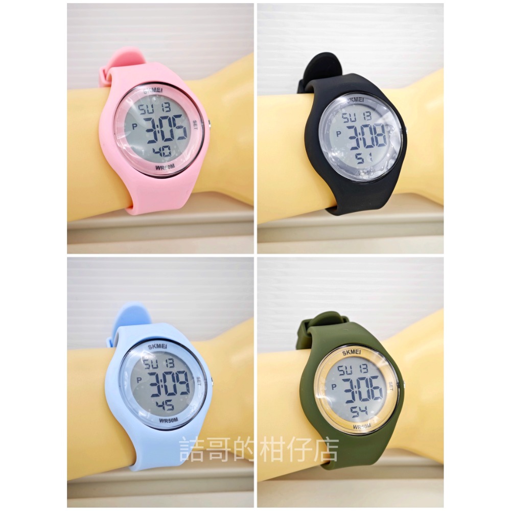 [詰哥] SKMEI 時刻美 防水電子錶 矽膠錶帶 鬧鐘 碼表 倒計時2317-細節圖4