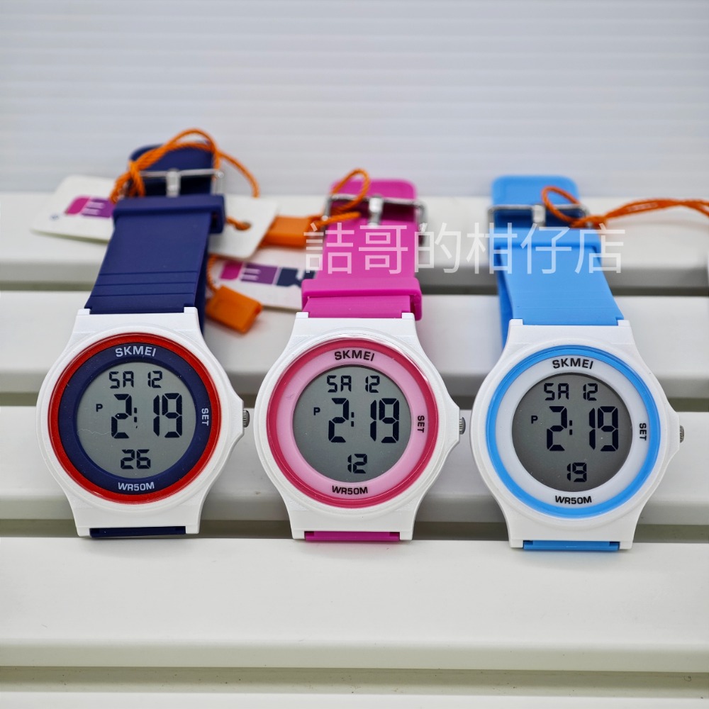 [詰哥] SKMEI 時刻美 防水電子錶 兒童錶 小款手錶 2303-細節圖3