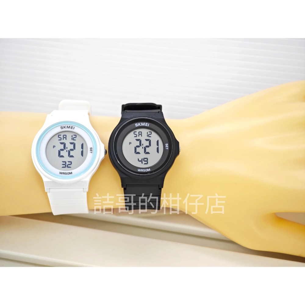 [詰哥] SKMEI 時刻美 防水電子錶 兒童錶 小款手錶 2303-細節圖6