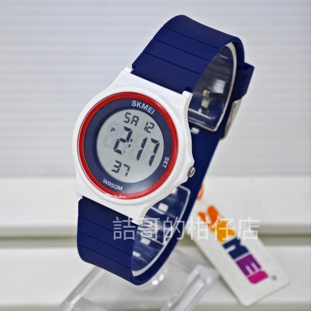 [詰哥] SKMEI 時刻美 防水電子錶 兒童錶 小款手錶 2303-規格圖6