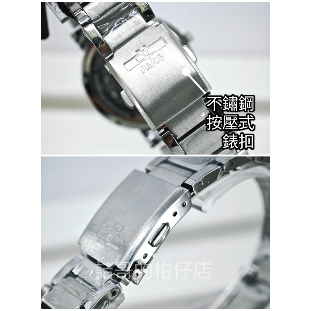 [詰哥] Valentino Coupeau 范倫鐵諾 61605AAS 情侶對錶 錶體不鏽鋼材質 日期顯示 防水錶-細節圖7