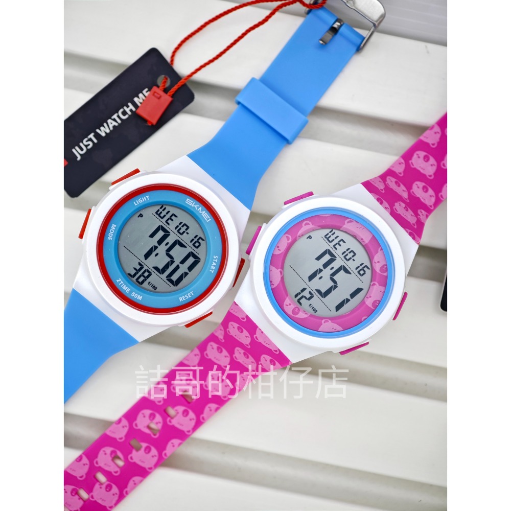 [詰哥] SKMEI 時刻美 2286 防水電子錶 鬧鐘 碼表 倒計時 第二時區-細節圖3