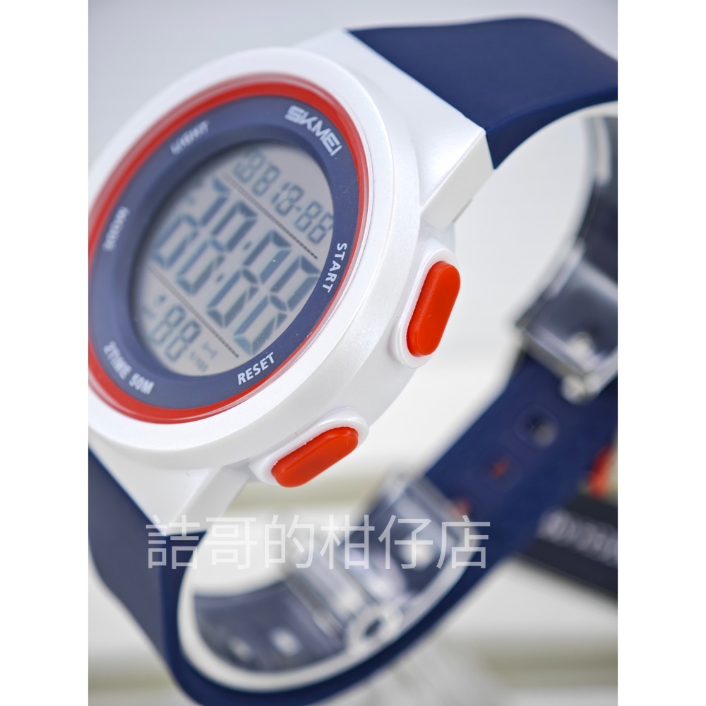 [詰哥] SKMEI 時刻美 2286 防水電子錶 鬧鐘 碼表 倒計時 第二時區-細節圖5