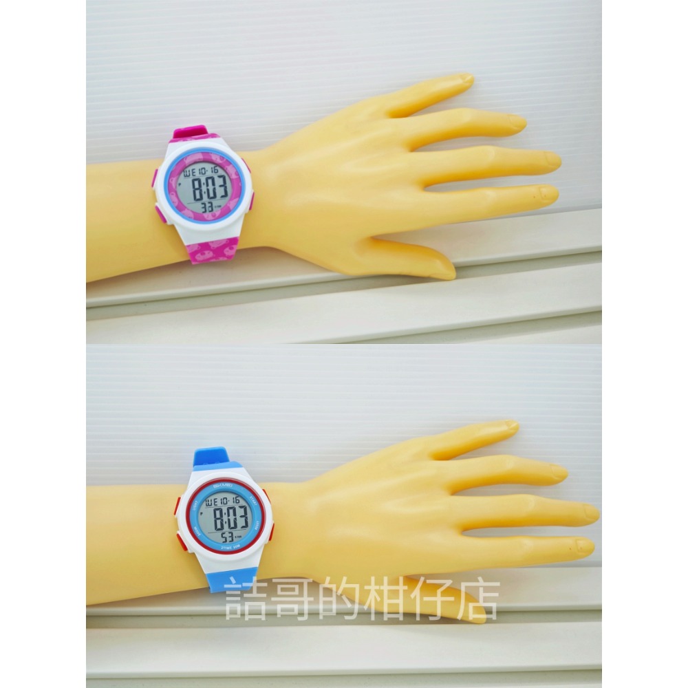 [詰哥] SKMEI 時刻美 2286 防水電子錶 鬧鐘 碼表 倒計時 第二時區-細節圖11