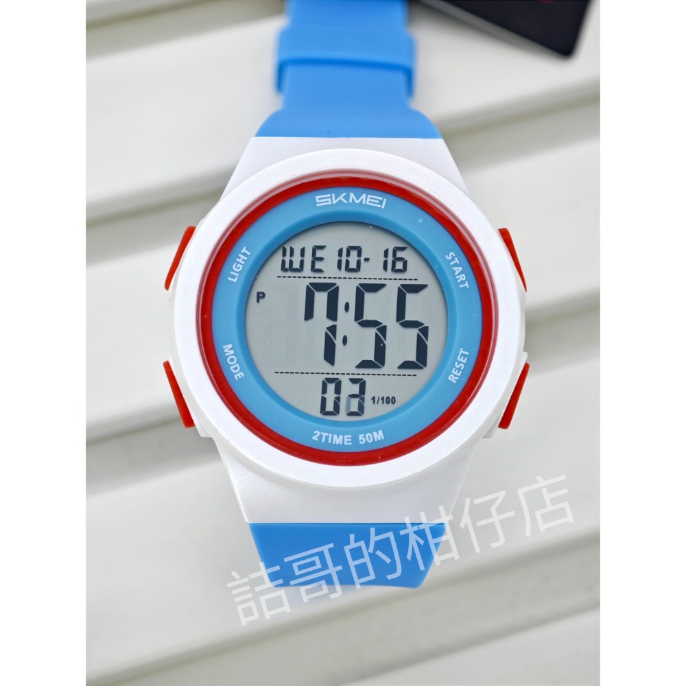 [詰哥] SKMEI 時刻美 2286 防水電子錶 鬧鐘 碼表 倒計時 第二時區-規格圖11