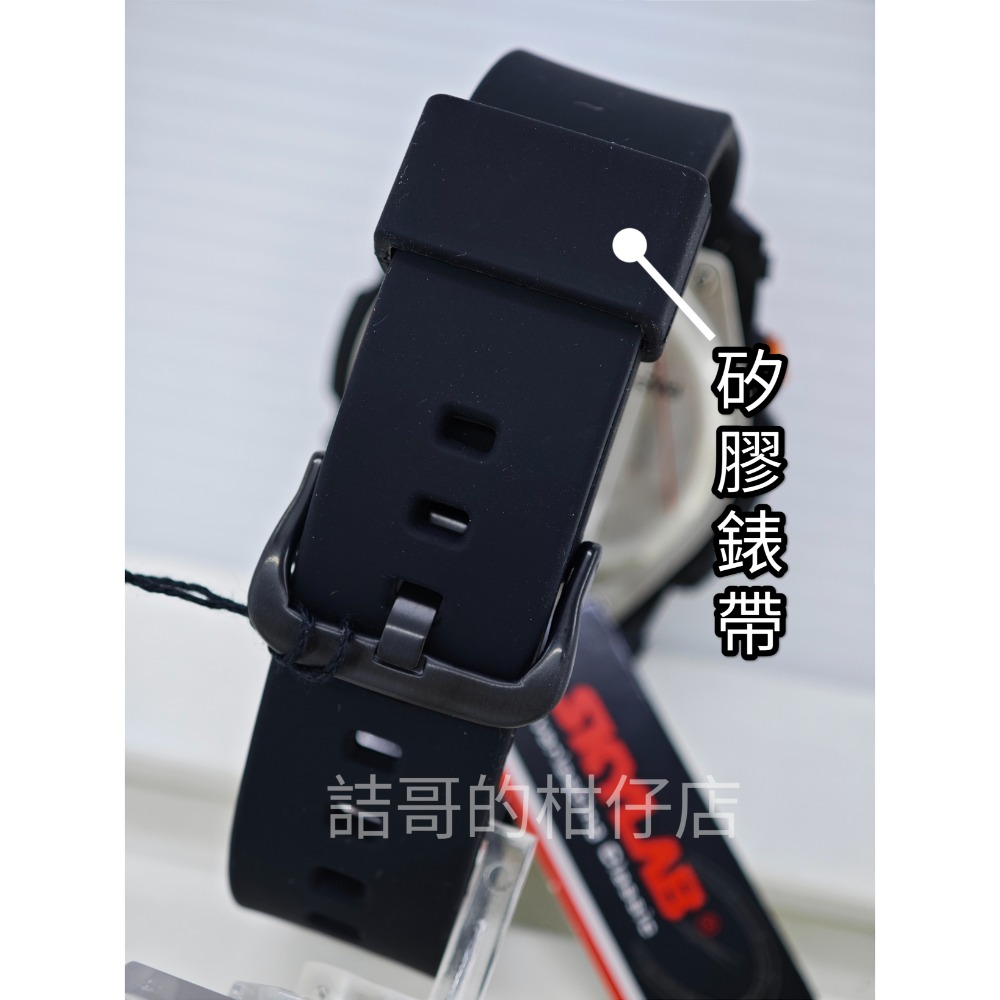 [詰哥] SKYLAB 防水電子錶 CV5284 矽膠錶帶 鬧鐘 碼表-細節圖11