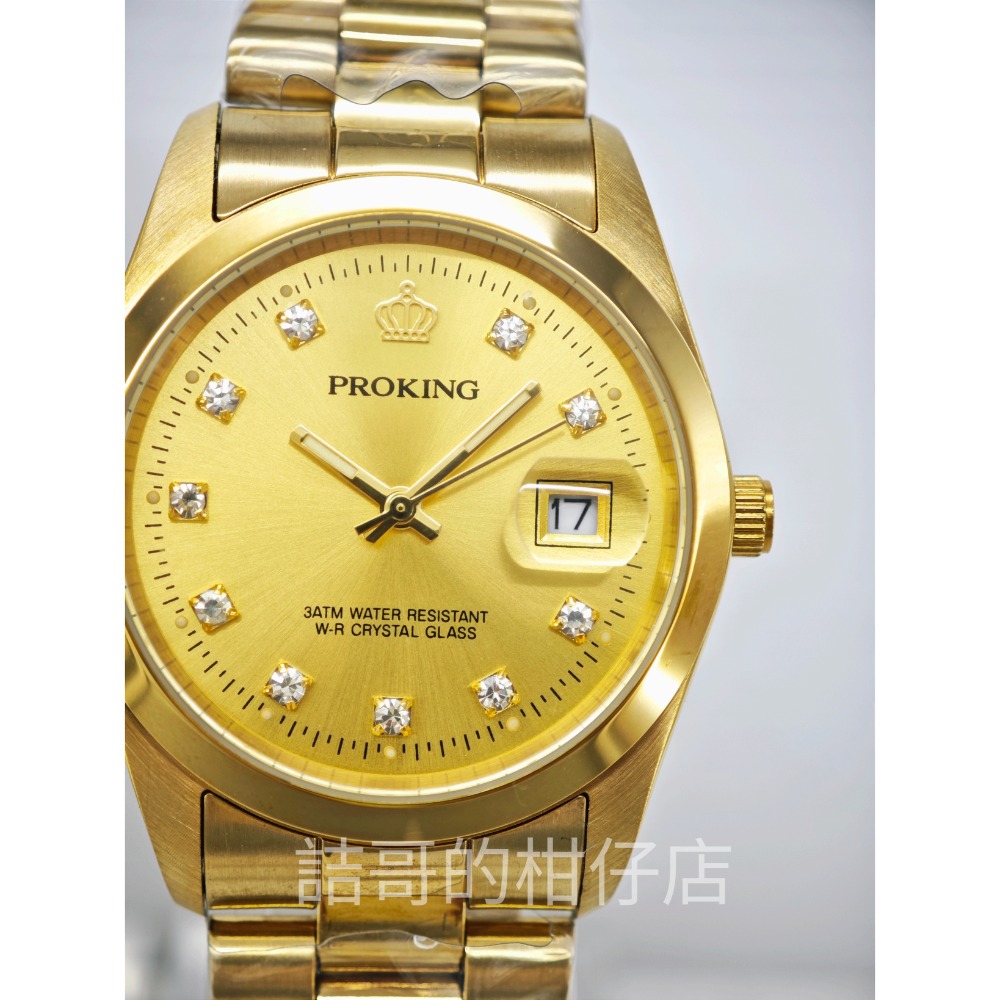 [詰哥](贈電池)皇冠 PROKING 台灣品牌 日本石英機芯(含日期) 防水手錶 不鏽鋼材質-細節圖5