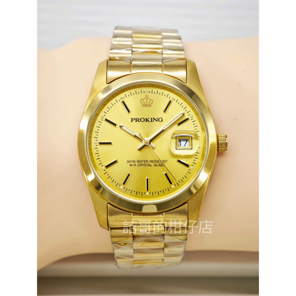 [詰哥](贈電池)皇冠 PROKING 台灣品牌 日本石英機芯(含日期) 防水手錶 不鏽鋼材質-規格圖9