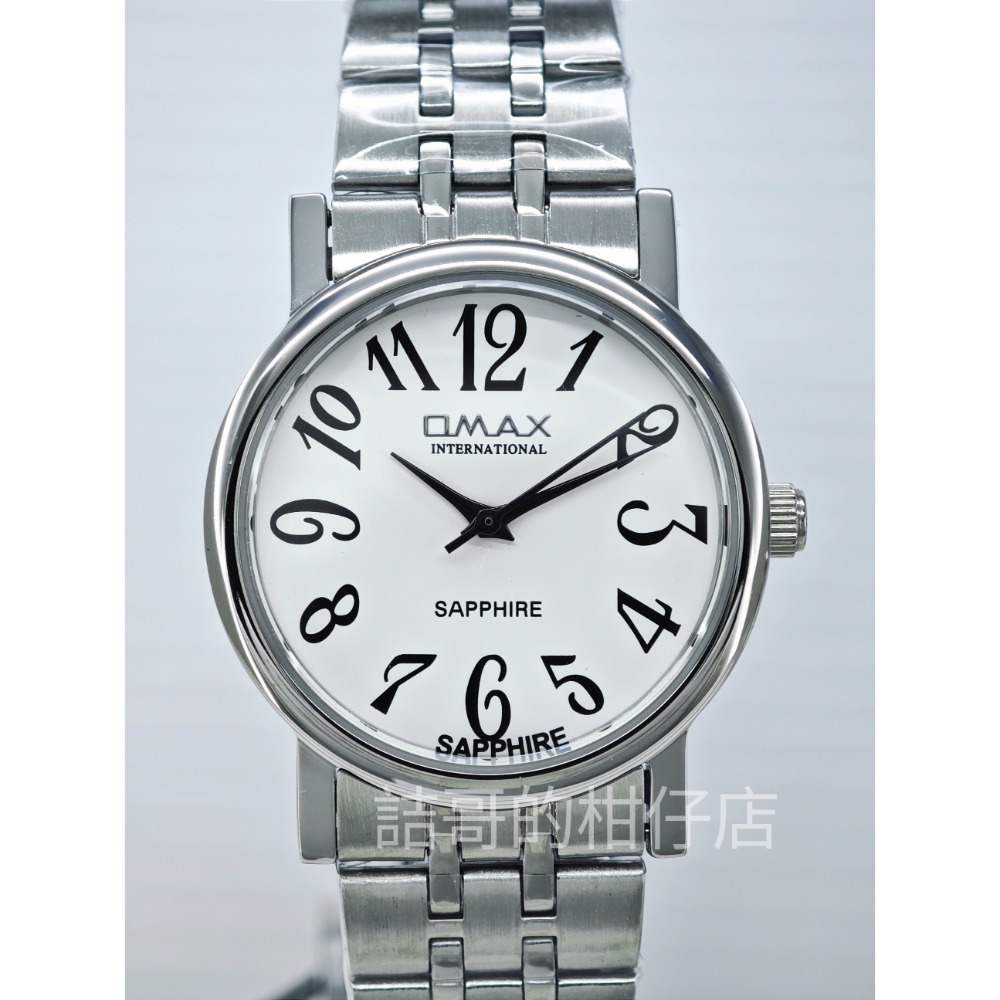 [詰哥](贈電池)OMAX 防水手錶 水晶玻璃 日本機芯 不鏽鋼材質 情侶對錶-細節圖4