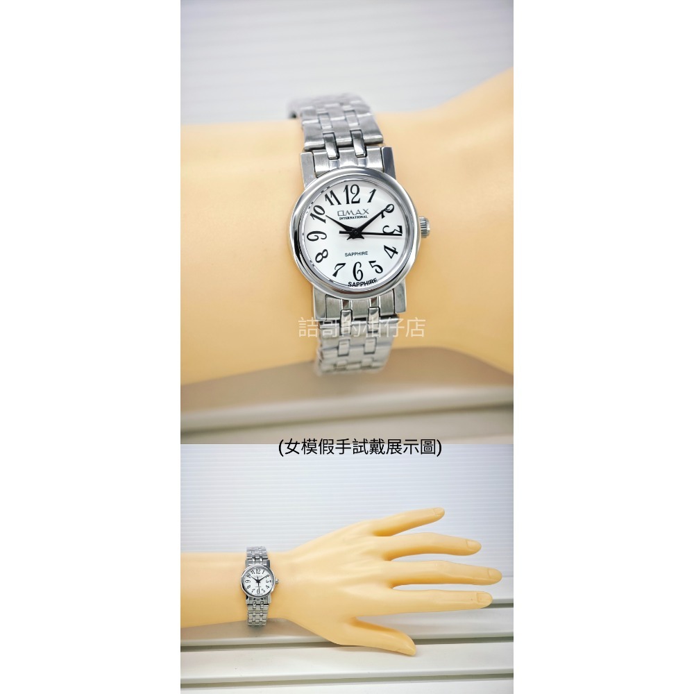 [詰哥](贈電池)OMAX 防水手錶 水晶玻璃 日本機芯 不鏽鋼材質 情侶對錶-細節圖8