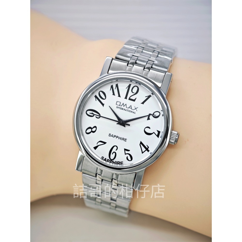 [詰哥](贈電池)OMAX 防水手錶 水晶玻璃 日本機芯 不鏽鋼材質 情侶對錶-規格圖8