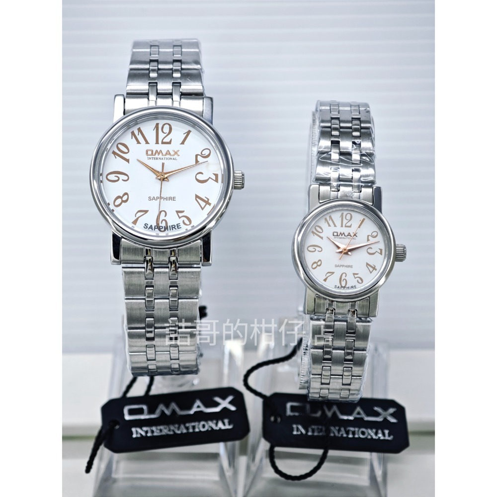 [詰哥](贈電池)OMAX 防水手錶 水晶玻璃 日本機芯 不鏽鋼材質 情侶對錶-規格圖8
