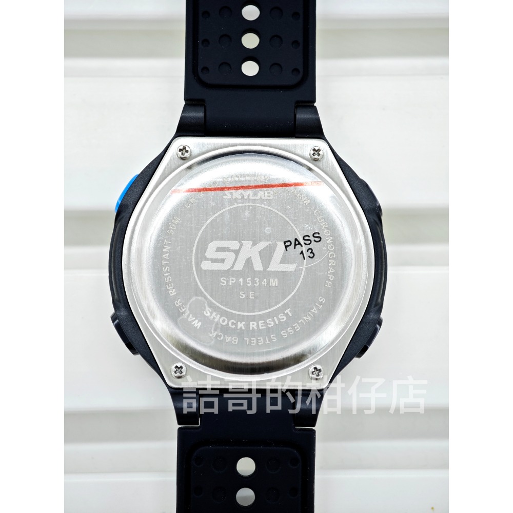 [詰哥] SKYLAB 防水電子錶 矽膠錶帶 鬧鐘 碼表 冷光 SP1534M-細節圖4