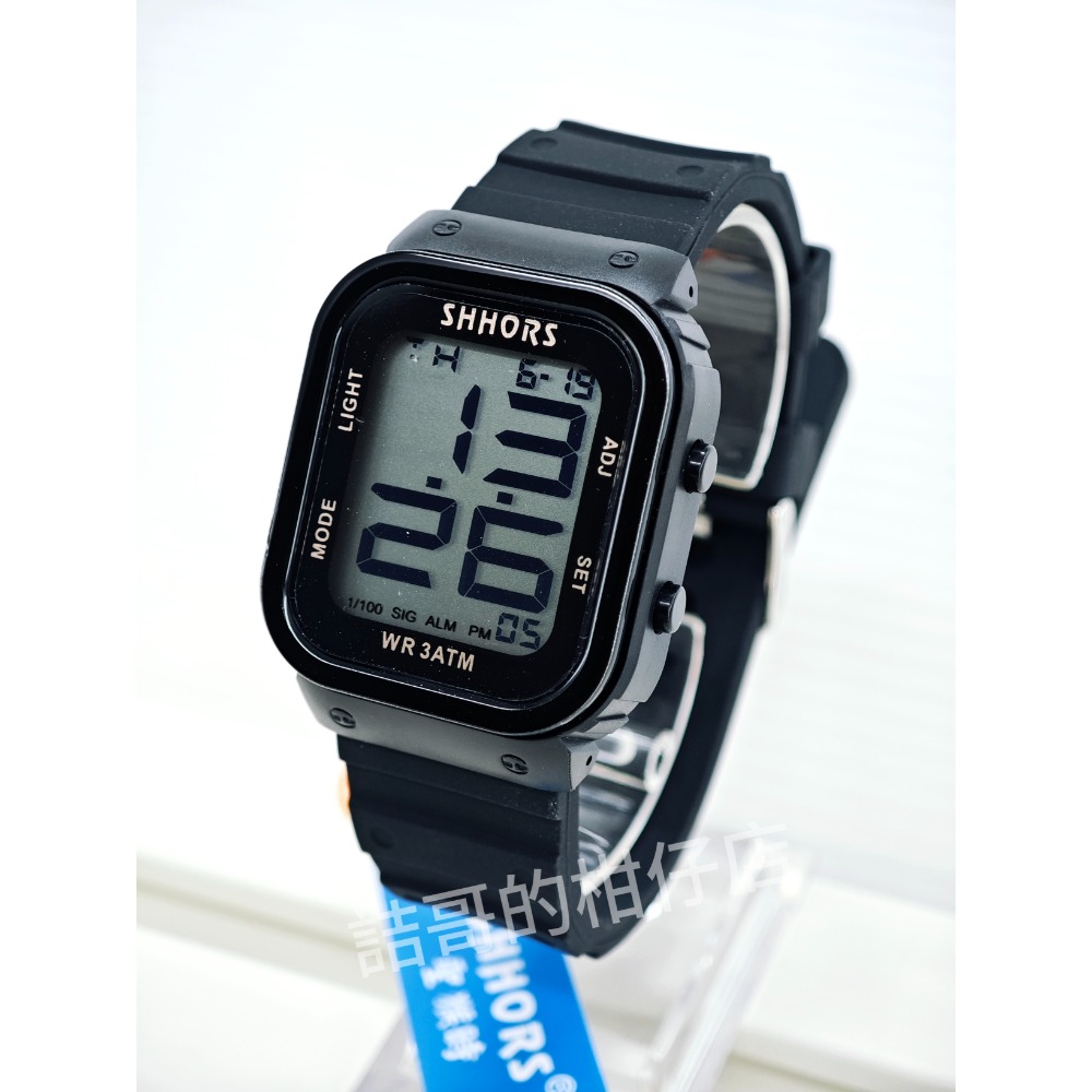 [詰哥] SHHORS 防水電子錶 直式顯示 矽膠錶帶 長方形 超亮背光-細節圖3
