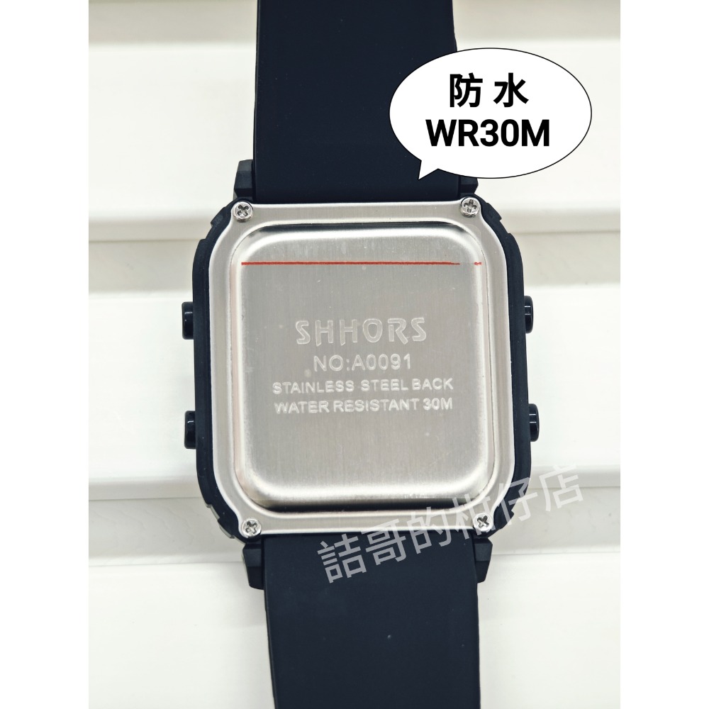 [詰哥] SHHORS 防水電子錶 直式顯示 矽膠錶帶 長方形 超亮背光-細節圖4