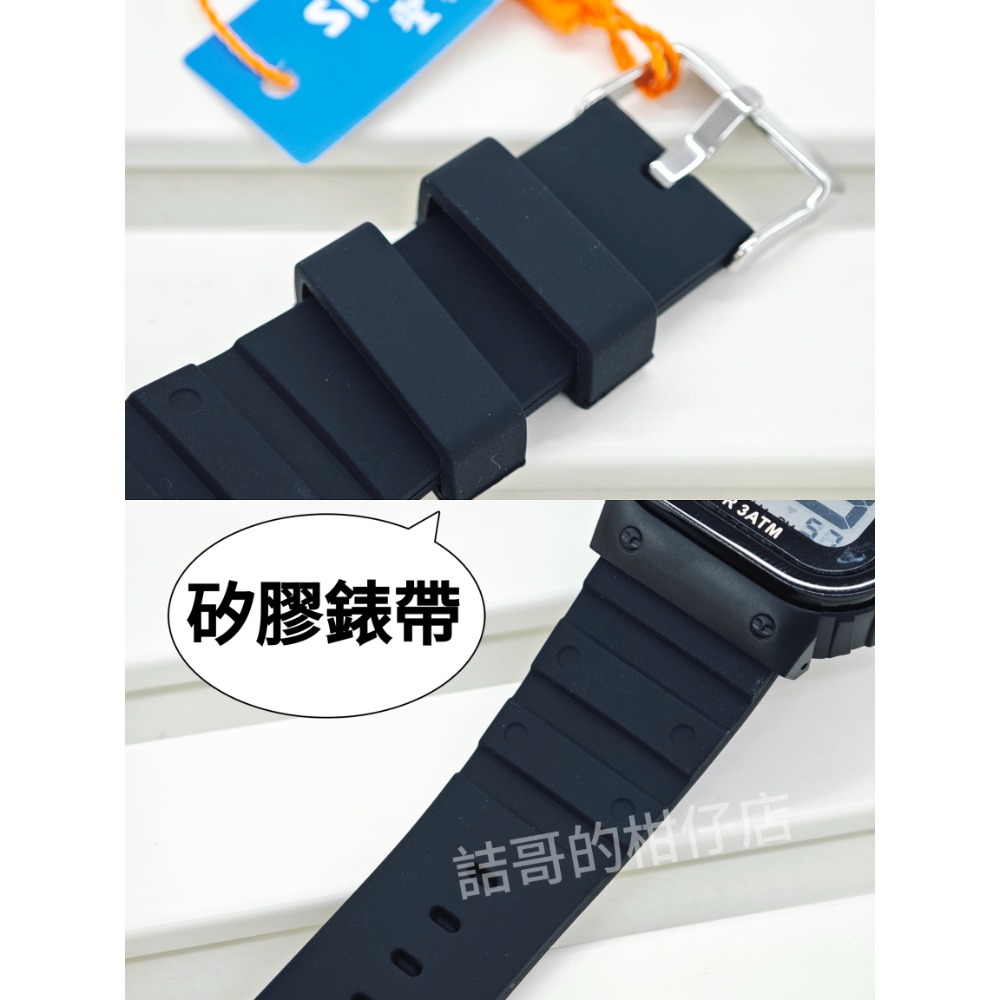 [詰哥] SHHORS 防水電子錶 直式顯示 矽膠錶帶 長方形 超亮背光-細節圖5