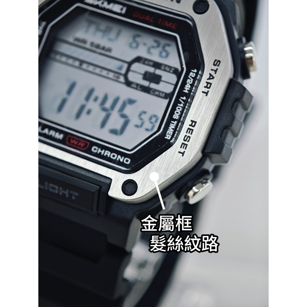 [詰哥] SKMEI 時刻美 防水電子錶2522 矽膠錶帶 鬧鐘 碼表 第二時區 倒計時 防水5ATM-細節圖5