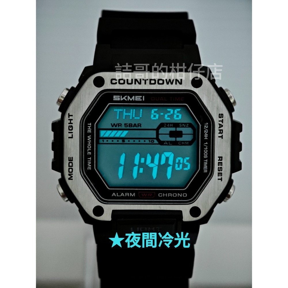 [詰哥] SKMEI 時刻美 防水電子錶2522 矽膠錶帶 鬧鐘 碼表 第二時區 倒計時 防水5ATM-細節圖8
