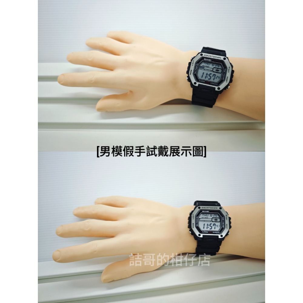 [詰哥] SKMEI 時刻美 防水電子錶2522 矽膠錶帶 鬧鐘 碼表 第二時區 倒計時 防水5ATM-細節圖9