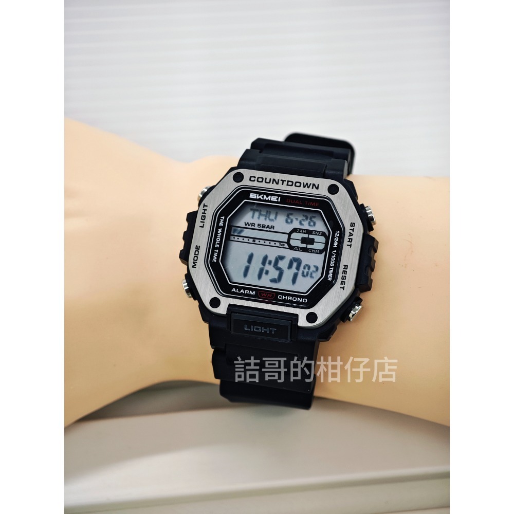 [詰哥] SKMEI 時刻美 防水電子錶2522 矽膠錶帶 鬧鐘 碼表 第二時區 倒計時 防水5ATM-細節圖10