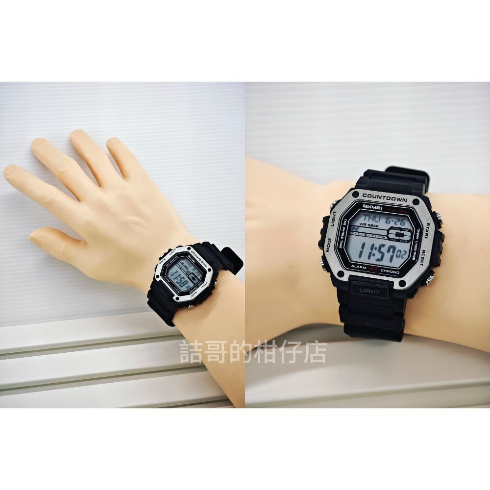 [詰哥] SKMEI 時刻美 防水電子錶2522 矽膠錶帶 鬧鐘 碼表 第二時區 倒計時 防水5ATM-細節圖11