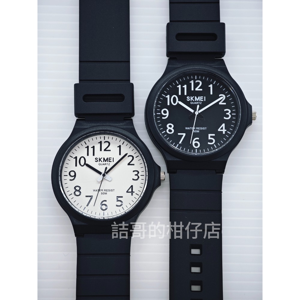 [詰哥] SKMEI 時刻美 石英錶2108 大字體 大錶面 防水手錶-細節圖2