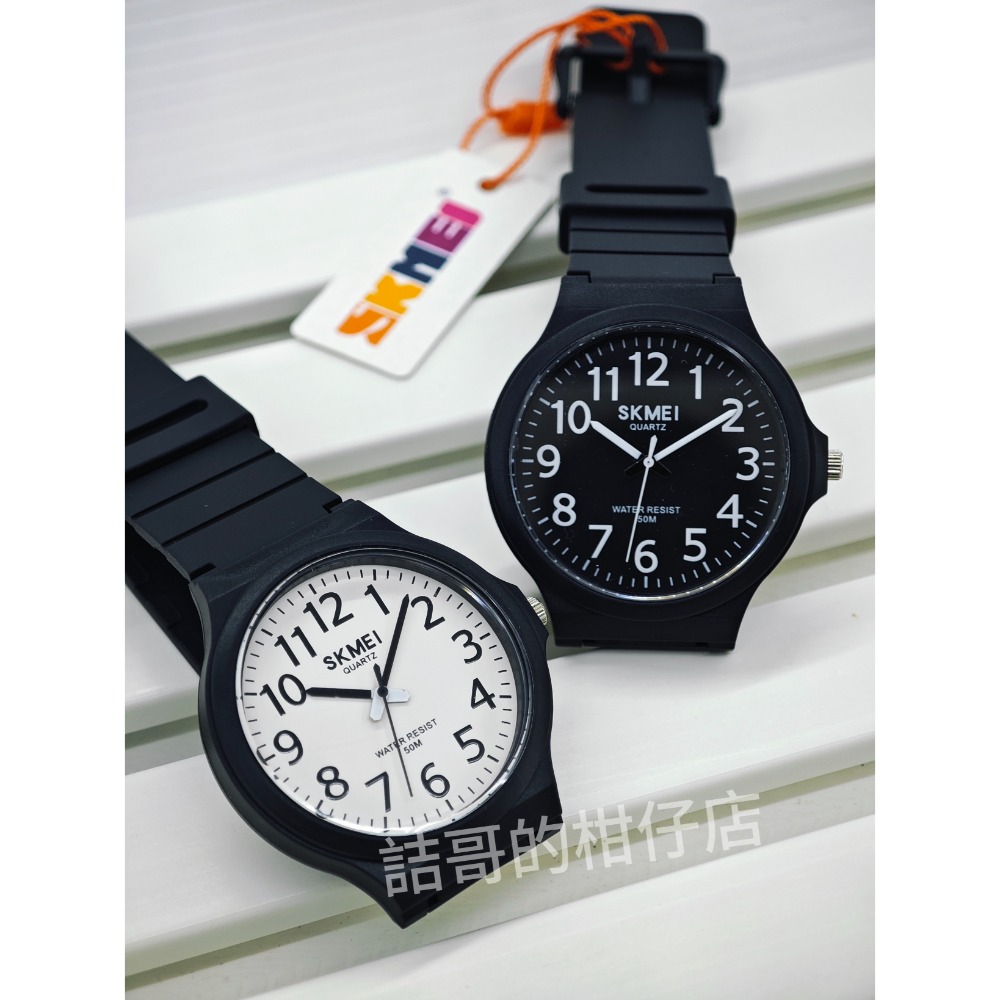[詰哥] SKMEI 時刻美 石英錶2108 大字體 大錶面 防水手錶-細節圖3
