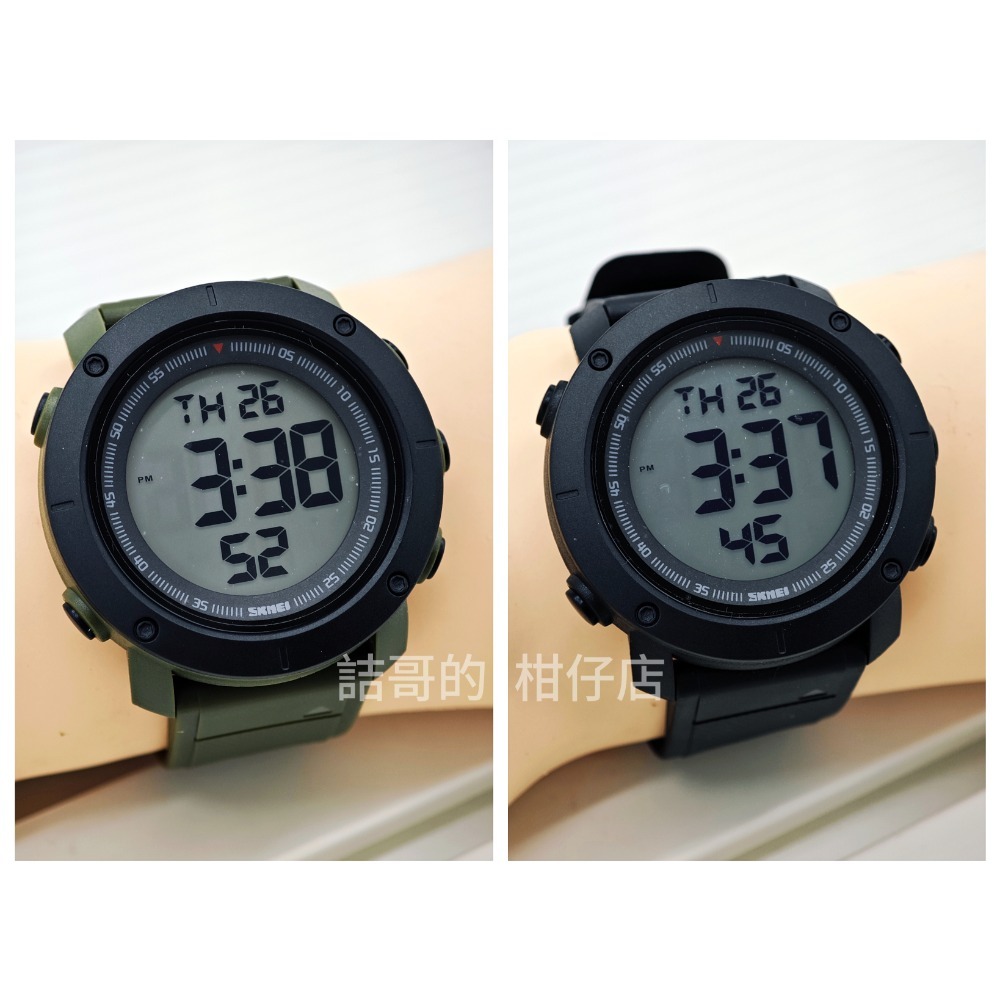 [詰哥] SKMEI 時刻美 電子錶2122 大款大字體防水手錶 鬧鐘 碼表 第二時區 倒計時 冷光 5ATM-細節圖7